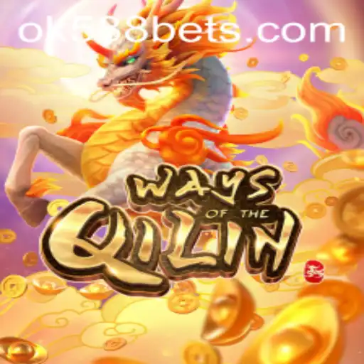 Ways of the Qilin: Exploring a Mythical Adventure
